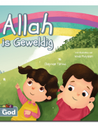 Allah is Geweldig